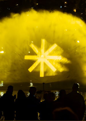 Новые маршруты: как российские медиа-арт проекты меняют взгляд на город