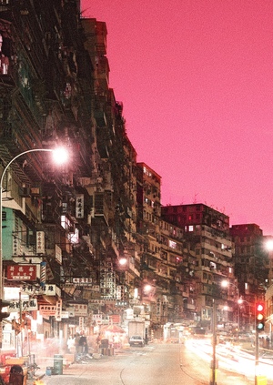 Город , который исчез