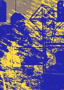 Перспективы и заключение