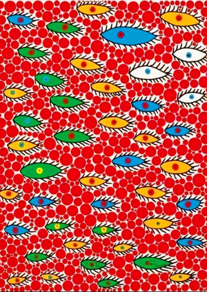 Образ призрака в работах Яёи Кусама и Нэнси Кинхольц