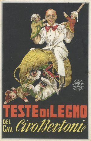 Кукла и актер в театре