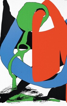 Уэс Андресон