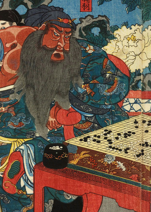 Игра Го как путь к просветлению