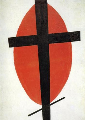 Художники группы УНОВИС: Витебский период