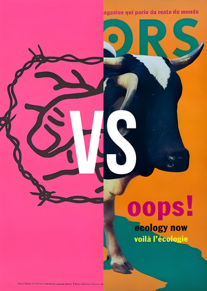 Минимализм vs максимализм