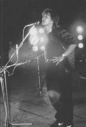 Конструкция образа: визуальный миф Виктора Цоя в объективе фотографов