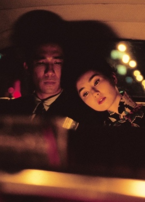 Дистанция в фильмах Вонга Кар-Вая