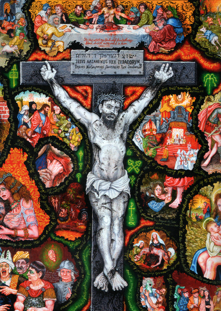 Джо Коулман: тёмная иконосфера