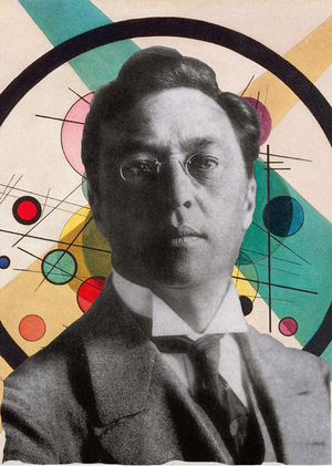 Кандинский в Баухаузе: точка, линия и плоскость как язык абстракции