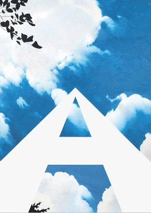 Небо в неофициальном советском и российском искусстве