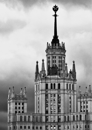 Возвышенное в архитектуре тоталитарных режимов XX века