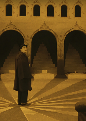 Эволюция предметно-пространственной среды в немецком экспрессионизме