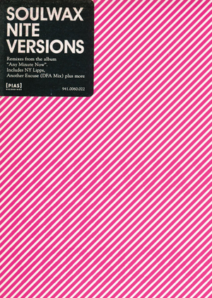Влияние оп-арта на визуальный стиль музыкальных обложек