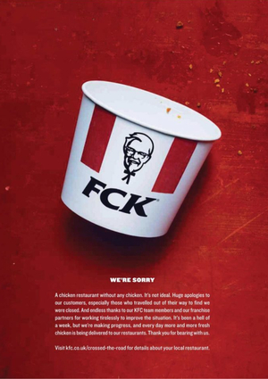 Смех как инструмент рекламы