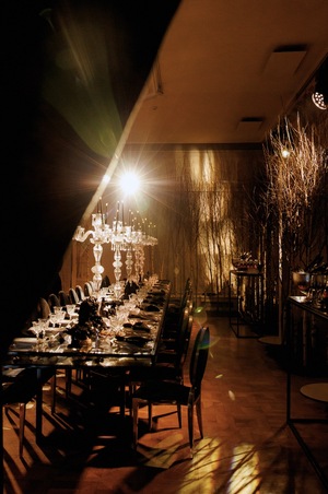 "Черный русский", частное мероприятие