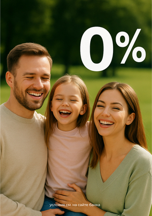 Иллюзия выгоды: как банки работают с вниманием зрителя