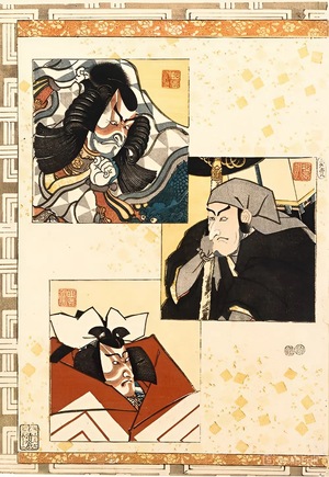 Театр маски: от архаичного ритуала к протоколу метавселенной