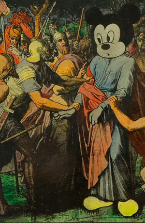 Архивный поворот в кураторских практиках