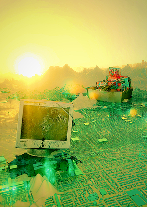 Ошибка как приём