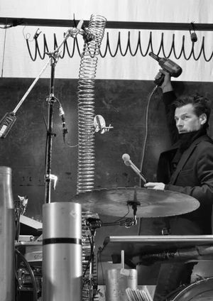 Музыкальные предметы