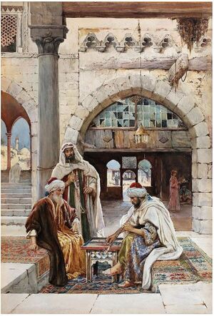 Нарды: Визуальная история диалога культур