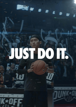 Копирайтинг рекламных кампаний «Nike»