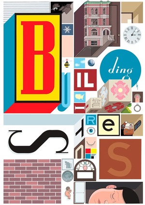 «Механика времени и памяти в работах Криса Уэйра»