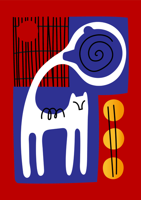 коточайная 