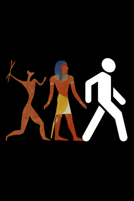  Человек: формулы и формы упрощения