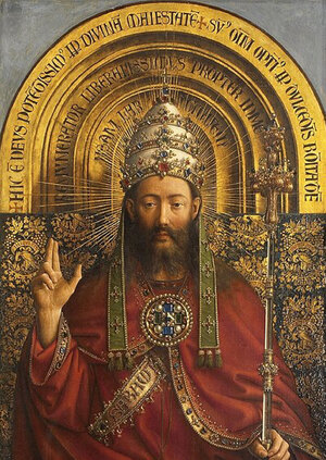 Репрезентация божественного: античность, средневековье, ренессанс