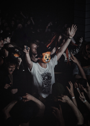 Рэп-субкультуры середины десятых годов и их способы выражения