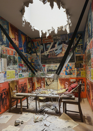  Московский концептуализм: Художественный мир Ильи Кабакова