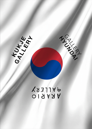 Корейская волна в арт-рынке: визуальные стратегии ведущих галерей Сеула