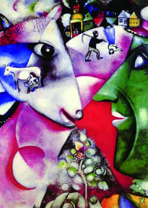 Арт-медиация по выставке «Лабиринты памяти»