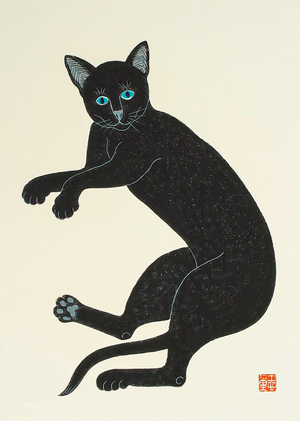 Взаимодействие предметного и беспредметного в японском искусстве