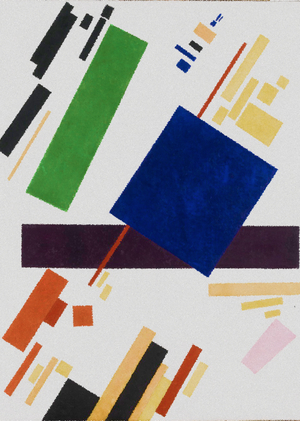 Русский авангард как продукт исторического разлома