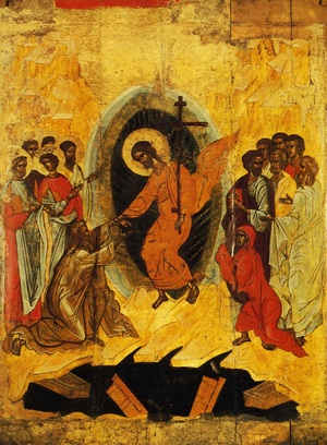 Новгородская школа иконописи XII–XVI вв.