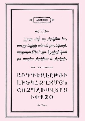 Контрастная антиква. От каллиграфии пера к модному шрифту модерна
