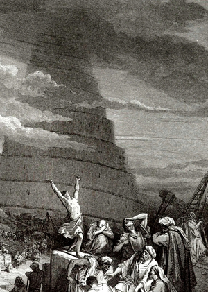 Вавилонская башня в искусстве