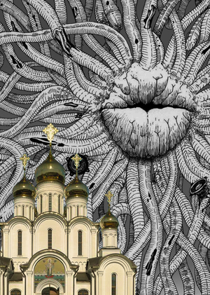 Религиозные мотивы в русском рэпе