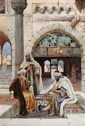 Нарды: Визуальная история диалога культур