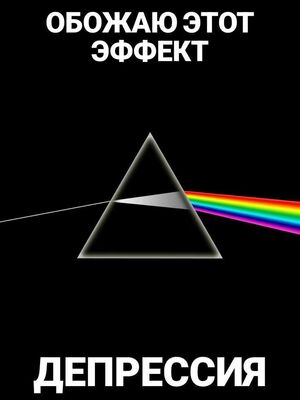 Женские образы в живописи эпохи рококо