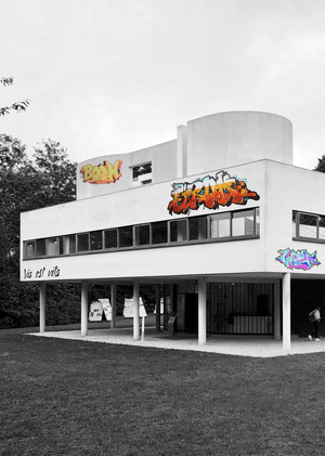 Бетон как игровая среда