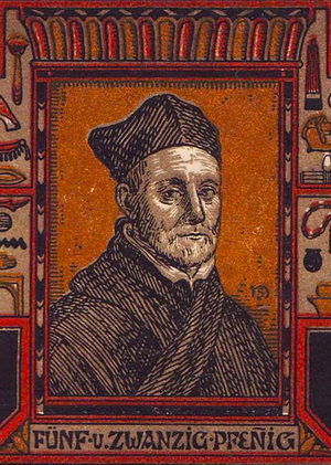 ВИ КИРХЕРИАНУМ