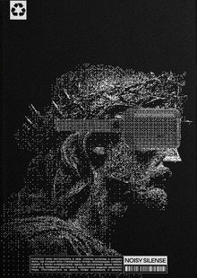 ШУМНОЕ МОЛЧАНИЕ