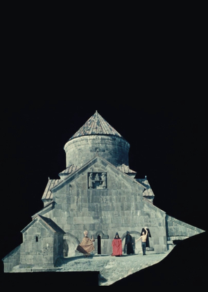 Поэтика в "Цвете граната" С.Параджанова