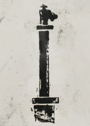 Город в работах ленинградских неофициальных художников 1980-х годов