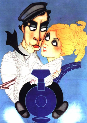 Цвет как инструмент в голливудском кинематографе 1920-х годов