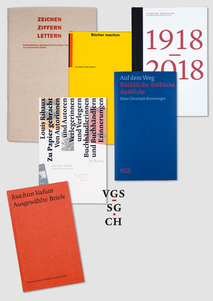 Прагматичная традиция VGS St.Gallen