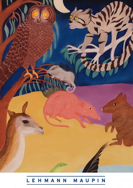 Стратегии Lehmann Maupin на глобальном рынке